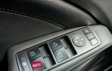 Mercedes-Benz GLA, 2015 год, 1 960 000 рублей, 27 фотография