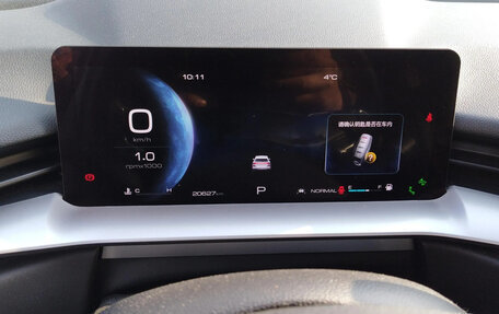 Haval H6, 2022 год, 1 500 000 рублей, 12 фотография