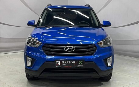 Hyundai Creta I рестайлинг, 2020 год, 1 699 000 рублей, 2 фотография