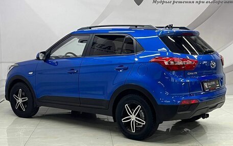 Hyundai Creta I рестайлинг, 2020 год, 1 699 000 рублей, 7 фотография