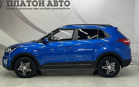 Hyundai Creta I рестайлинг, 2020 год, 1 699 000 рублей, 8 фотография