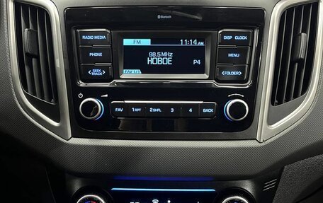 Hyundai Creta I рестайлинг, 2020 год, 1 699 000 рублей, 14 фотография