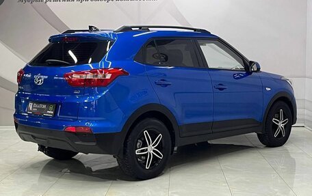 Hyundai Creta I рестайлинг, 2020 год, 1 699 000 рублей, 5 фотография