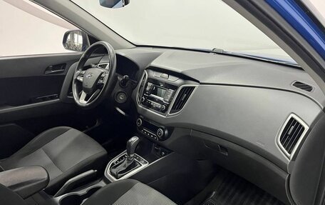 Hyundai Creta I рестайлинг, 2020 год, 1 699 000 рублей, 12 фотография