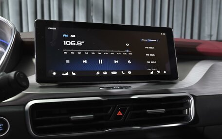 Geely Coolray I, 2020 год, 1 880 000 рублей, 14 фотография