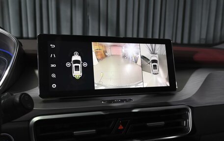 Geely Coolray I, 2020 год, 1 880 000 рублей, 15 фотография