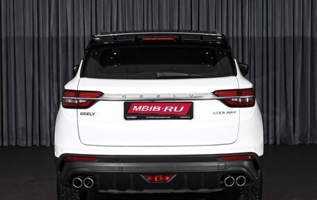 Geely Coolray I, 2020 год, 1 880 000 рублей, 4 фотография