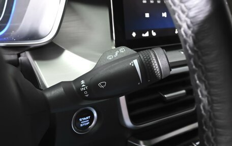 Geely Coolray I, 2020 год, 1 880 000 рублей, 18 фотография