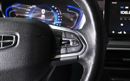 Geely Coolray I, 2020 год, 1 880 000 рублей, 21 фотография