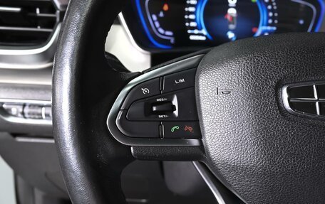 Geely Coolray I, 2020 год, 1 880 000 рублей, 20 фотография