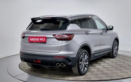 Geely Coolray I, 2024 год, 1 899 000 рублей, 5 фотография