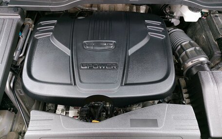 Geely Coolray I, 2024 год, 1 899 000 рублей, 18 фотография