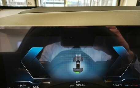 BMW X3, 2025 год, 8 290 000 рублей, 17 фотография