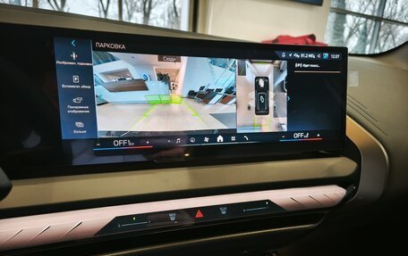 BMW X3, 2025 год, 8 290 000 рублей, 20 фотография