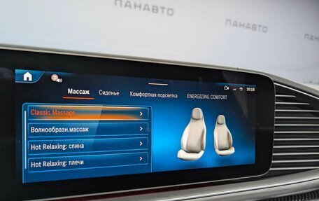 Mercedes-Benz GLE Coupe AMG, 2025 год, 19 800 000 рублей, 12 фотография