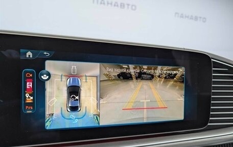 Mercedes-Benz GLE Coupe AMG, 2025 год, 19 800 000 рублей, 16 фотография