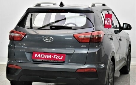 Hyundai Creta I рестайлинг, 2021 год, 2 150 000 рублей, 4 фотография