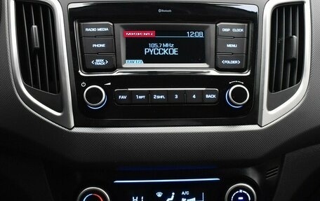 Hyundai Creta I рестайлинг, 2021 год, 2 150 000 рублей, 7 фотография