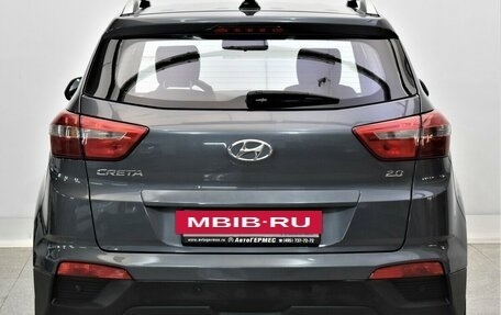 Hyundai Creta I рестайлинг, 2021 год, 2 150 000 рублей, 3 фотография