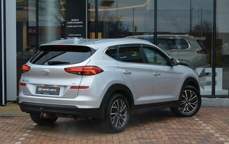 Hyundai Tucson III, 2019 год, 2 250 000 рублей, 5 фотография
