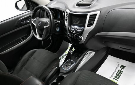 Changan CS35, 2017 год, 945 000 рублей, 14 фотография