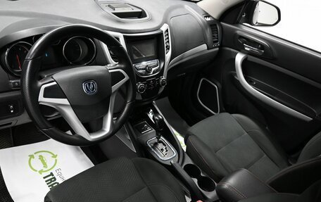 Changan CS35, 2017 год, 945 000 рублей, 9 фотография