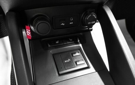 Changan CS35, 2017 год, 945 000 рублей, 17 фотография