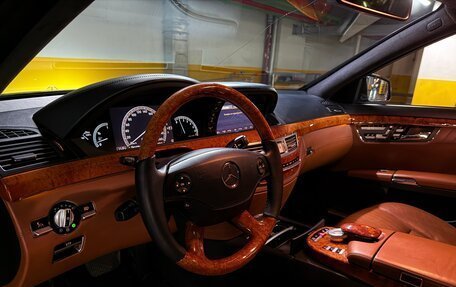 Mercedes-Benz S-Класс, 2007 год, 1 099 000 рублей, 9 фотография