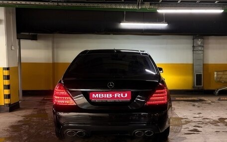 Mercedes-Benz S-Класс, 2007 год, 1 099 000 рублей, 5 фотография