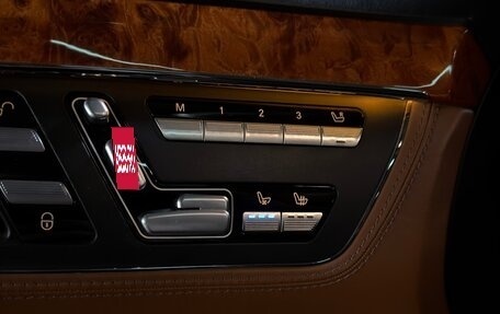 Mercedes-Benz S-Класс, 2007 год, 1 099 000 рублей, 11 фотография