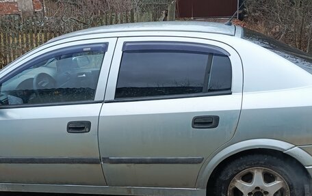 Opel Astra G, 1999 год, 275 000 рублей, 4 фотография