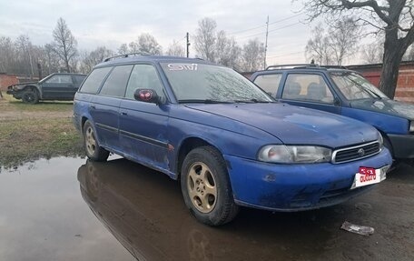 Subaru Legacy VII, 1996 год, 160 000 рублей, 2 фотография