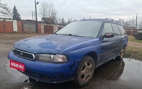 Subaru Legacy VII, 1996 год, 160 000 рублей, 3 фотография