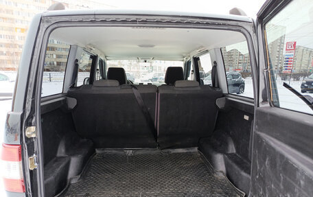ЛуАЗ Patriot, 2015 год, 760 000 рублей, 12 фотография