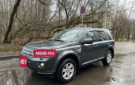 Land Rover Freelander II рестайлинг 2, 2011 год, 1 350 000 рублей, 2 фотография