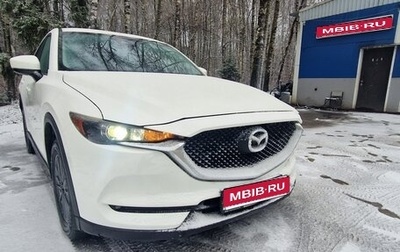 Mazda CX-5 II, 2019 год, 2 149 000 рублей, 1 фотография