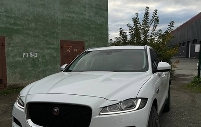 Jaguar F-Pace, 2017 год, 2 900 000 рублей, 1 фотография
