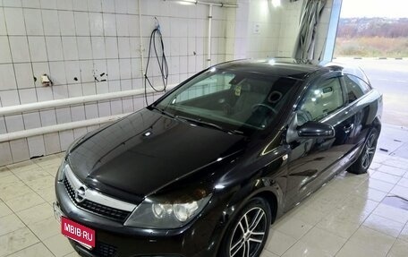 Opel Astra H, 2007 год, 600 000 рублей, 1 фотография