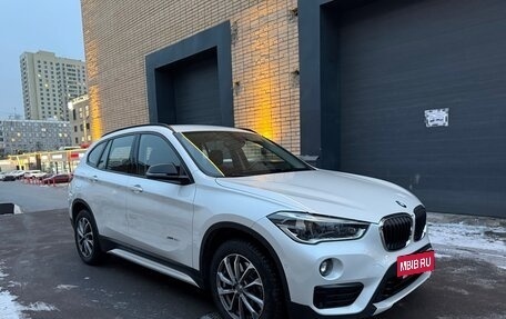 BMW X1, 2017 год, 2 190 000 рублей, 2 фотография