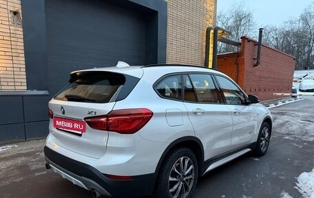 BMW X1, 2017 год, 2 190 000 рублей, 5 фотография