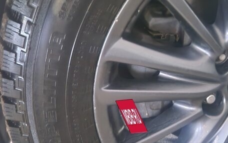 Mazda CX-5 II, 2019 год, 2 149 000 рублей, 15 фотография