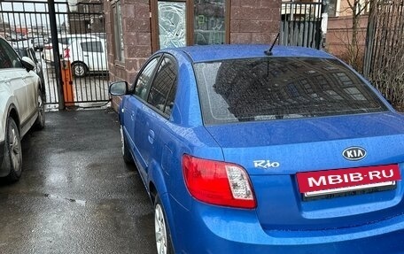 KIA Rio II, 2010 год, 590 000 рублей, 3 фотография