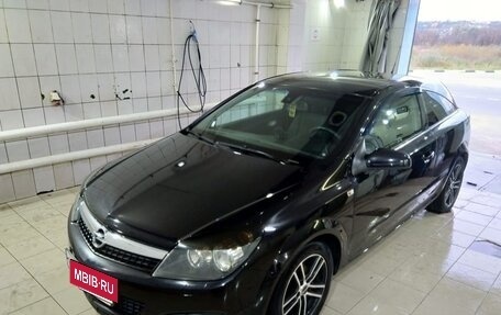 Opel Astra H, 2007 год, 600 000 рублей, 2 фотография