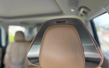 Infiniti QX80, 2025 год, 18 990 000 рублей, 16 фотография