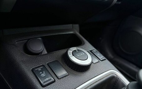 Nissan X-Trail, 2012 год, 1 250 000 рублей, 13 фотография