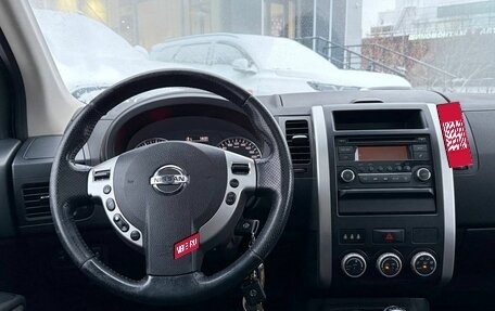 Nissan X-Trail, 2012 год, 1 250 000 рублей, 15 фотография