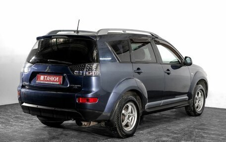 Mitsubishi Outlander III рестайлинг 3, 2008 год, 1 075 000 рублей, 3 фотография