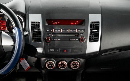 Mitsubishi Outlander III рестайлинг 3, 2008 год, 1 075 000 рублей, 11 фотография