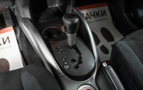 Mitsubishi Outlander III рестайлинг 3, 2008 год, 1 075 000 рублей, 12 фотография