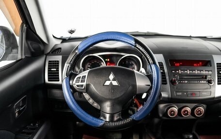 Mitsubishi Outlander III рестайлинг 3, 2008 год, 1 075 000 рублей, 9 фотография